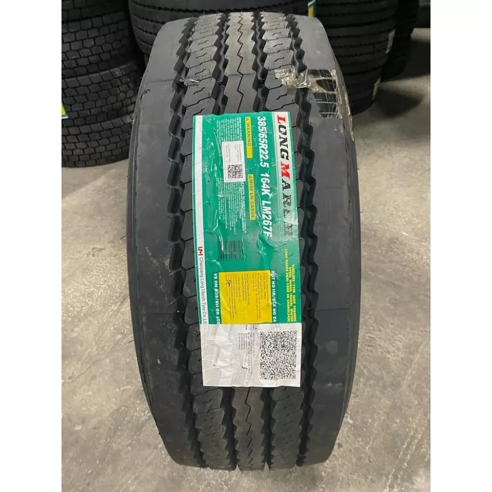 Грузовая шина 385/65 R22,5 Long March LM-267 F 24PR в Нязепетровске